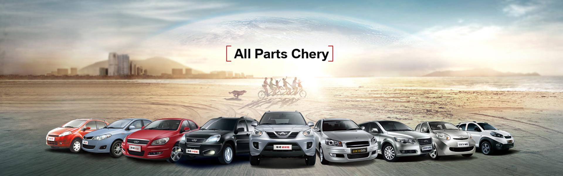 Chery Auto Parts