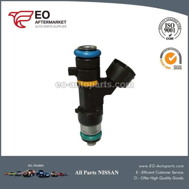 Nissan Maxima Fuel Injector