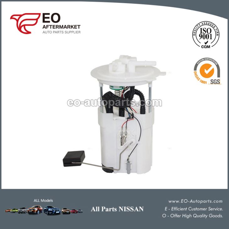 Nissan Maxima Fuel Pump