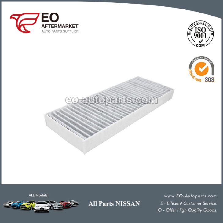 Nissan Pathfinder Cabin Air Filter