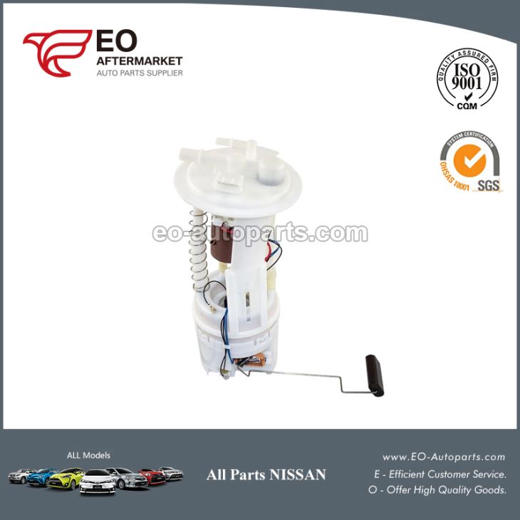 Nissan Pathfinder Fuel Pump