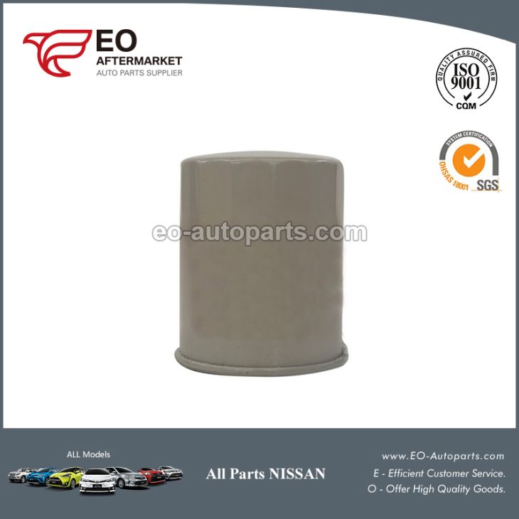 Nissan Pathfinder Oil Filter