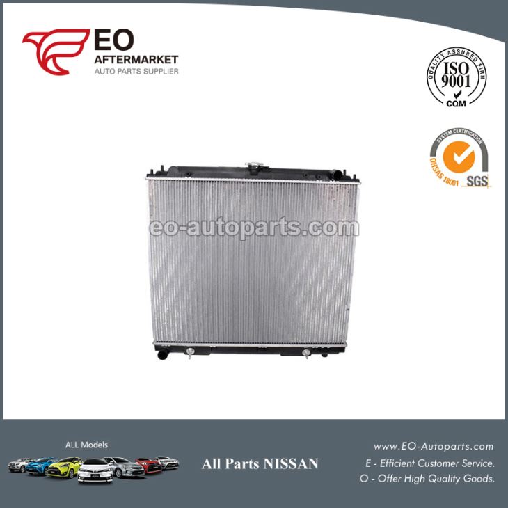 Nissan Pathfinder Radiator