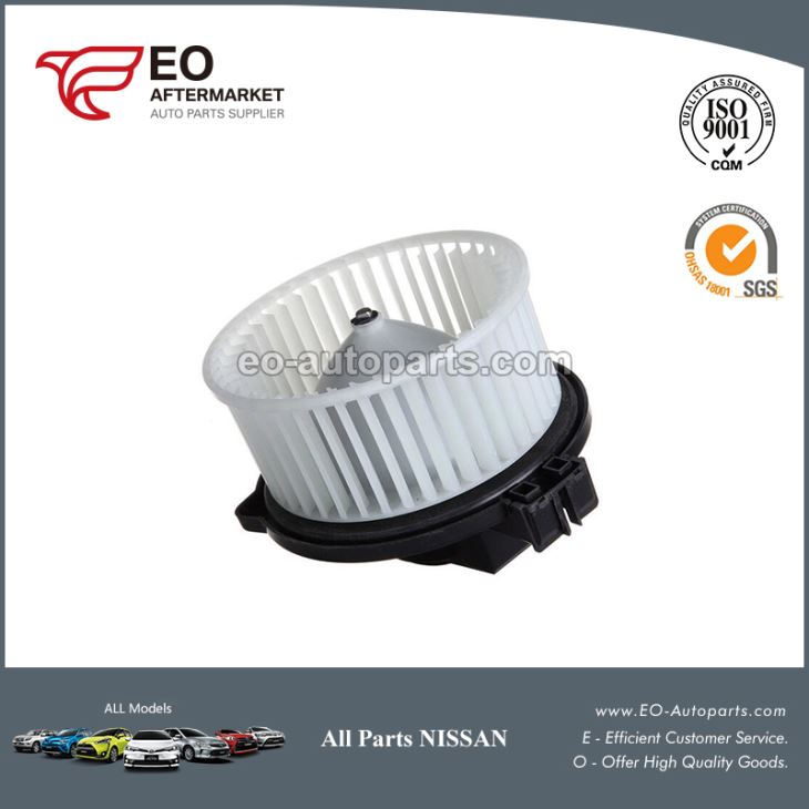 Nissan Rogue Blower Motor