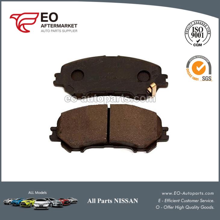 Nissan Rogue Brake Pads