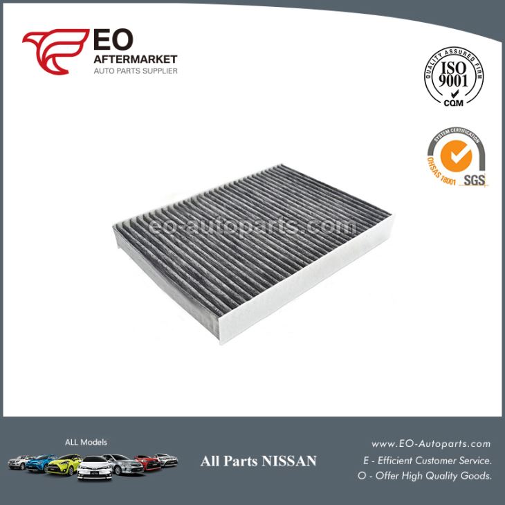 Nissan Rogue Cabin Air Filter