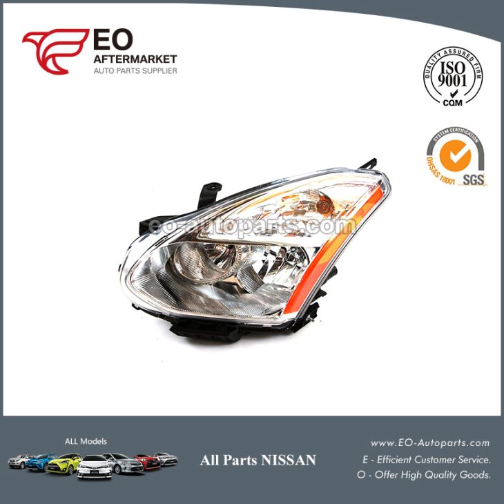 Nissan Rogue Headlamp