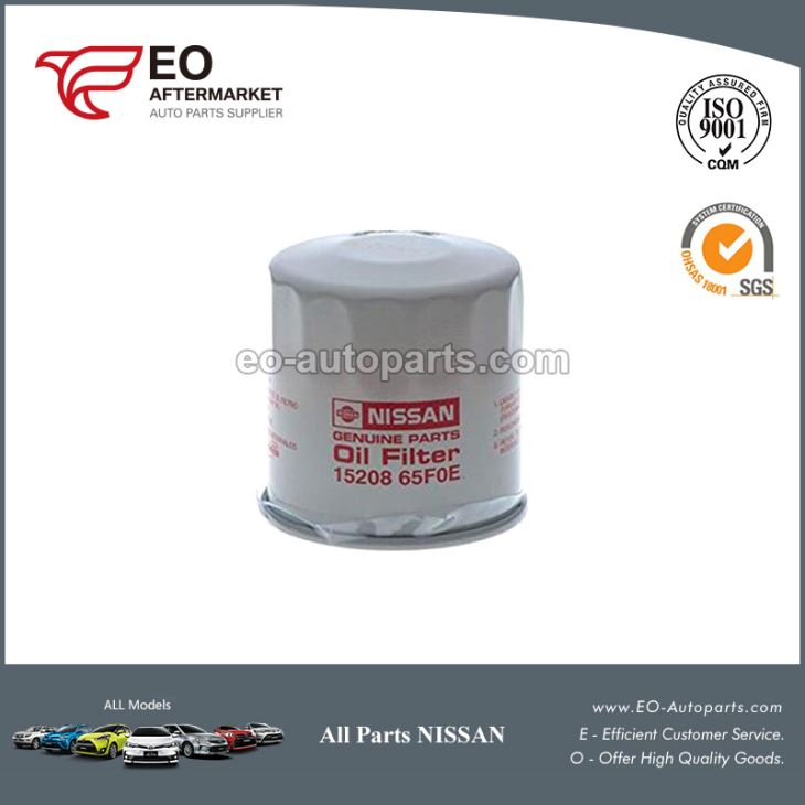 Nissan Rogue Oil Filter