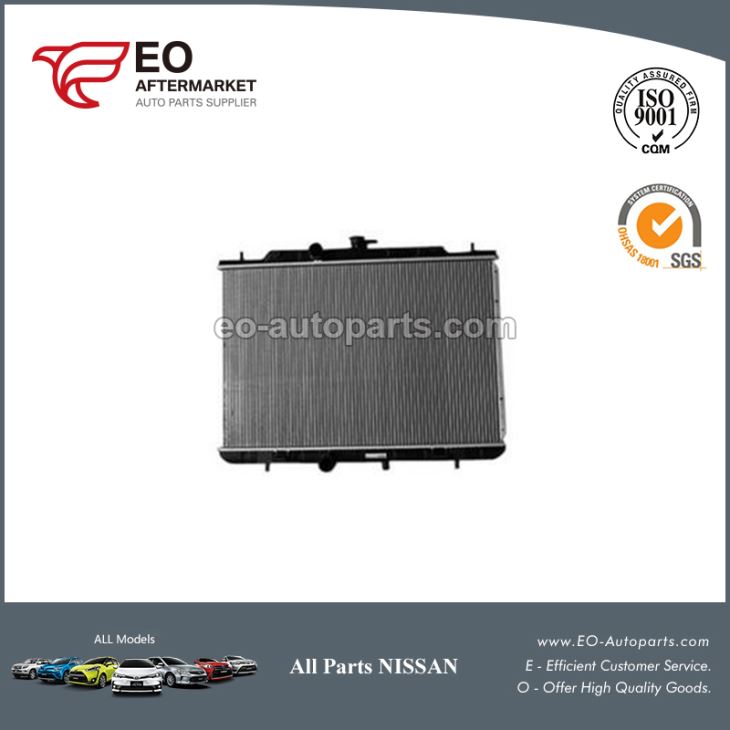 Nissan Rogue Radiator