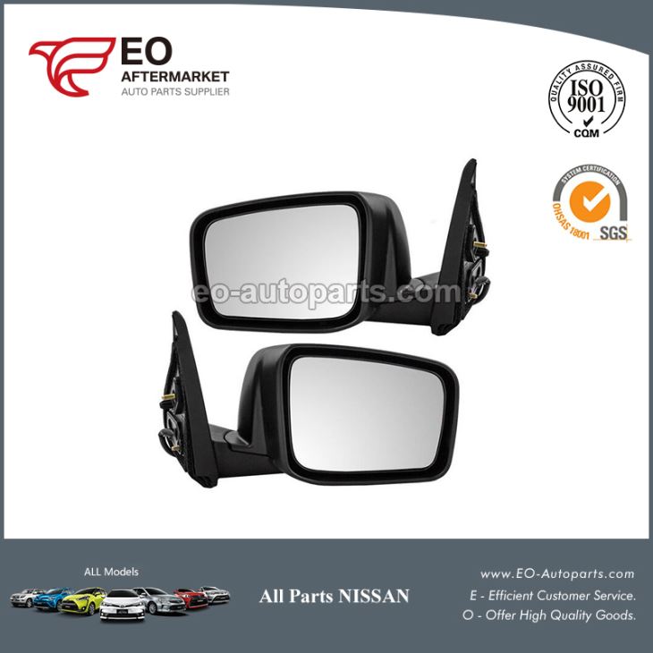 Nissan Rogue Rearview Mirror