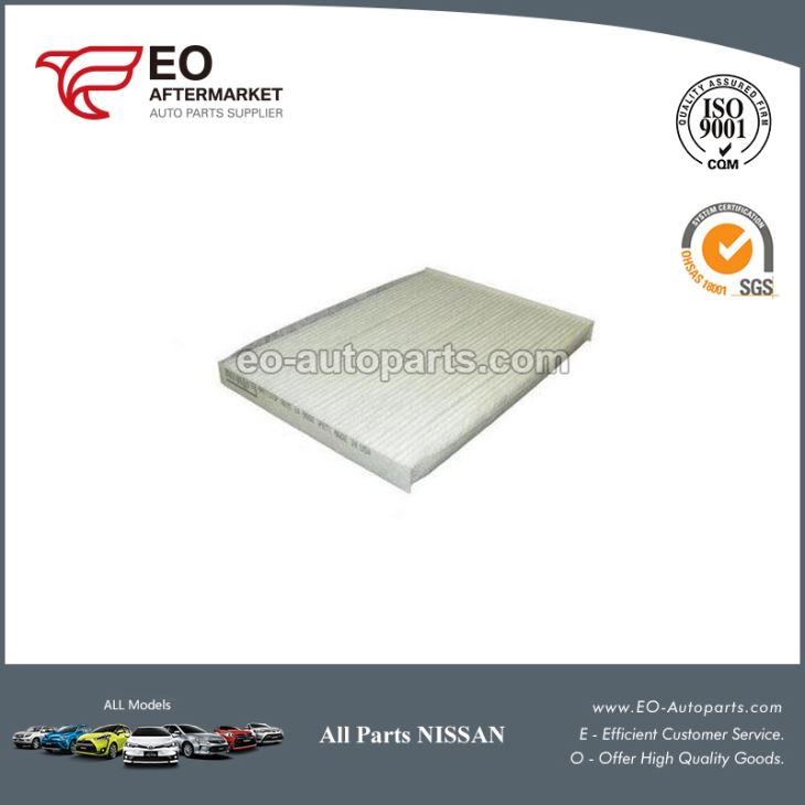 Nissan Sentra Cabin Air Filter