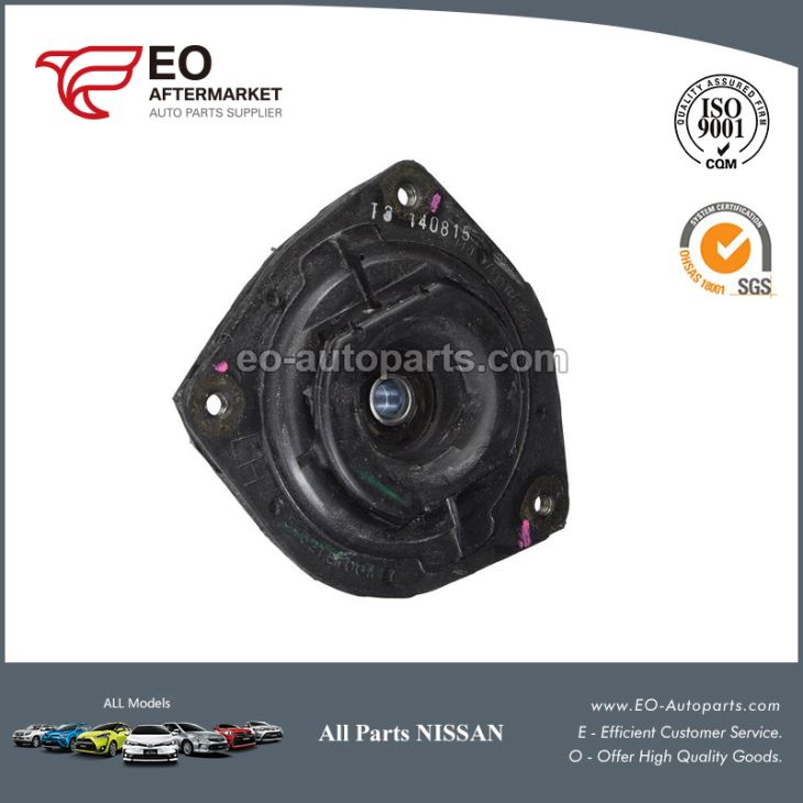 Nissan Sentra Engine Mount