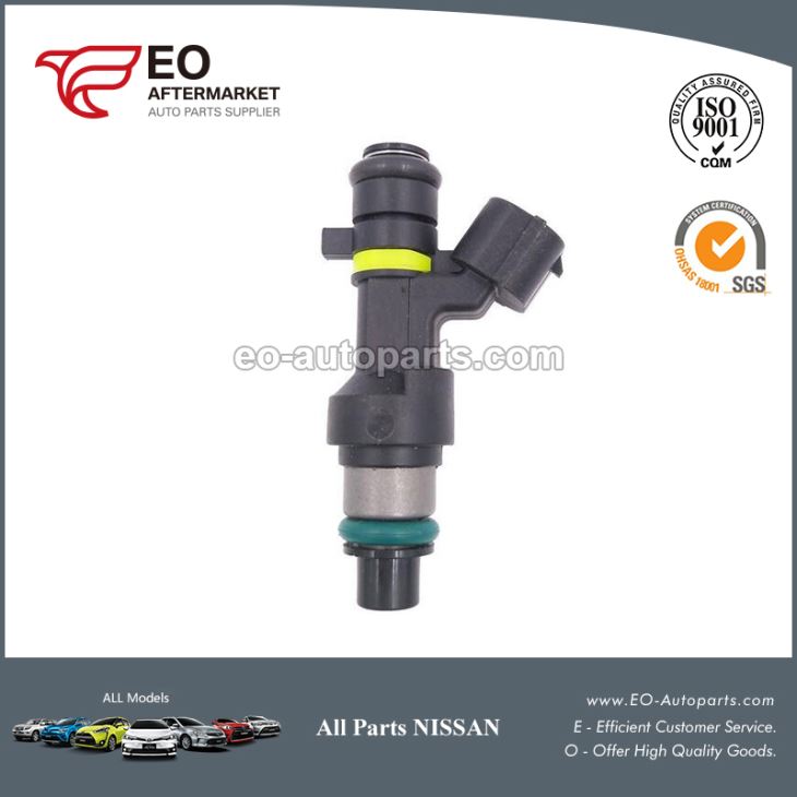 Nissan Sentra Fuel Injector