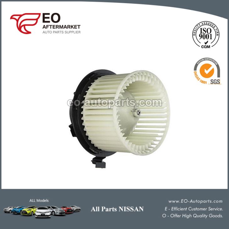 Nissan Versa Blower Motor