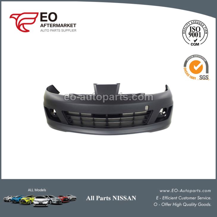 Nissan Versa Bumper Cover