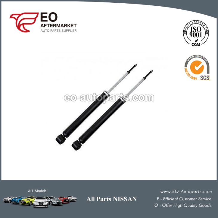 Nissan Versa Shock Absorber