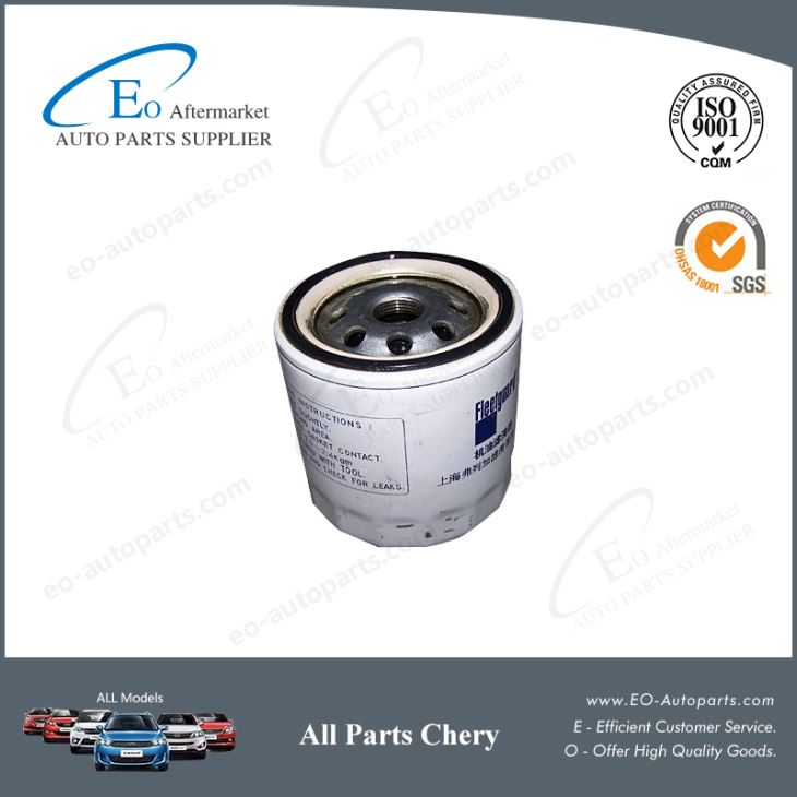 Chery Engine Oil Filters 481H-1012010 for T11/ Tiggo / MVM X33/ J11