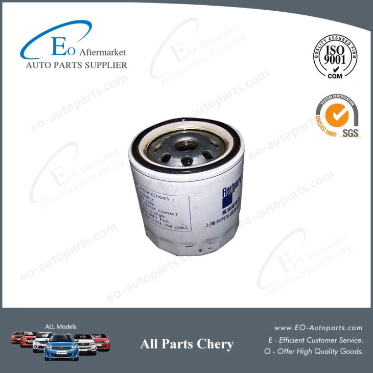 Aftermarket Oil Filters 481H-1012010 for Chery A5/A21/MVM 520/Fora/Elara