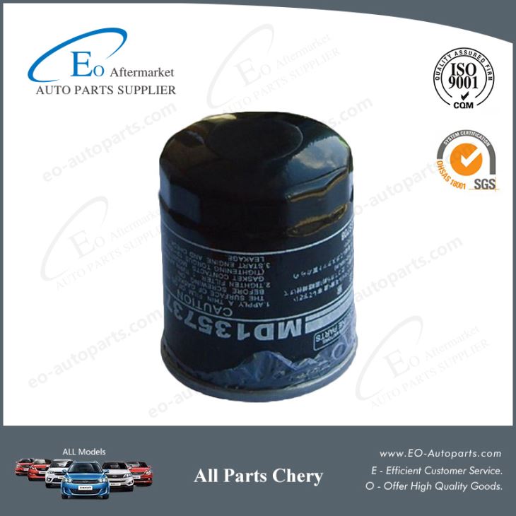 Engine Parts Chery Oil Filters B11-1012010 for Chery B11 Eastar