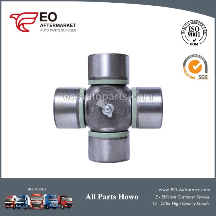 Low Price Universal Joints Cross Shaft Assembly WG9725310010 For Sinotruk Howo And Steyr