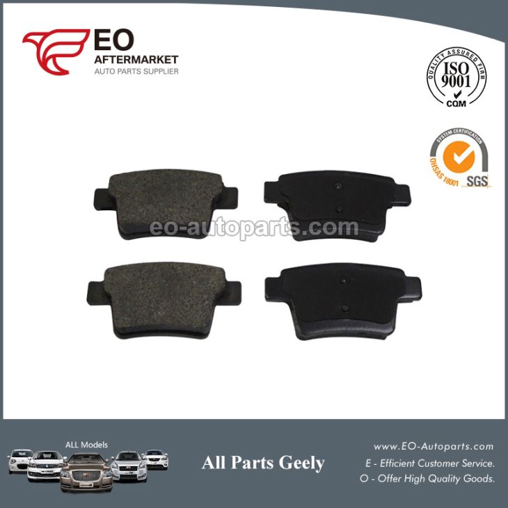 Aftermarket Parts Brake Pads 101402006059 For 2011-17 Geely Emgrand X7