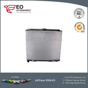 Nissan Pathfinder Radiator