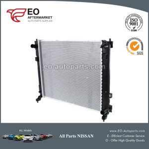 Nissan Versa Radiator