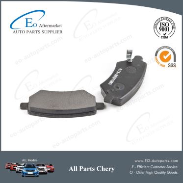 High Quality Front and Rear Brake Pads Chery A13A A13-3501080
