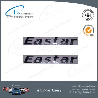 Low Price Emblem, Mark, LOGO for Chery B11 and Eastar B11-3903021BE