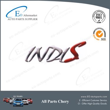 Chery S18D Indis Body Luster Emblem Mark LOGO S18D-3903019