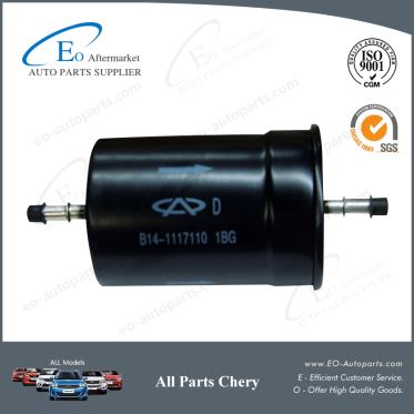 Genuine Quality Fuel Filters B14-1117110 for Chery Skin M12 Cielo J3