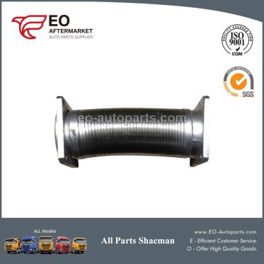 SHAANXI Shacman Truck Exhaust Flexible Pipe Muffler Flexible Hose DZ9118540130