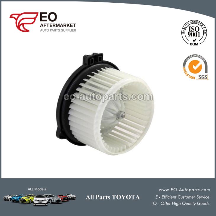 Toyota Corolla Motor Fan
