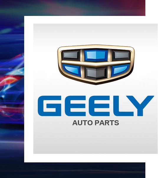 Geely